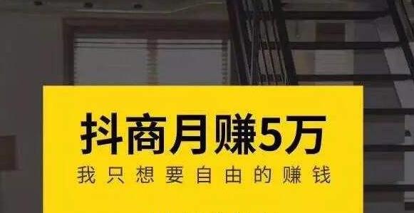 抖音培训老师：你真的会玩抖音短视频吗？-第2张图片-小七抖音培训